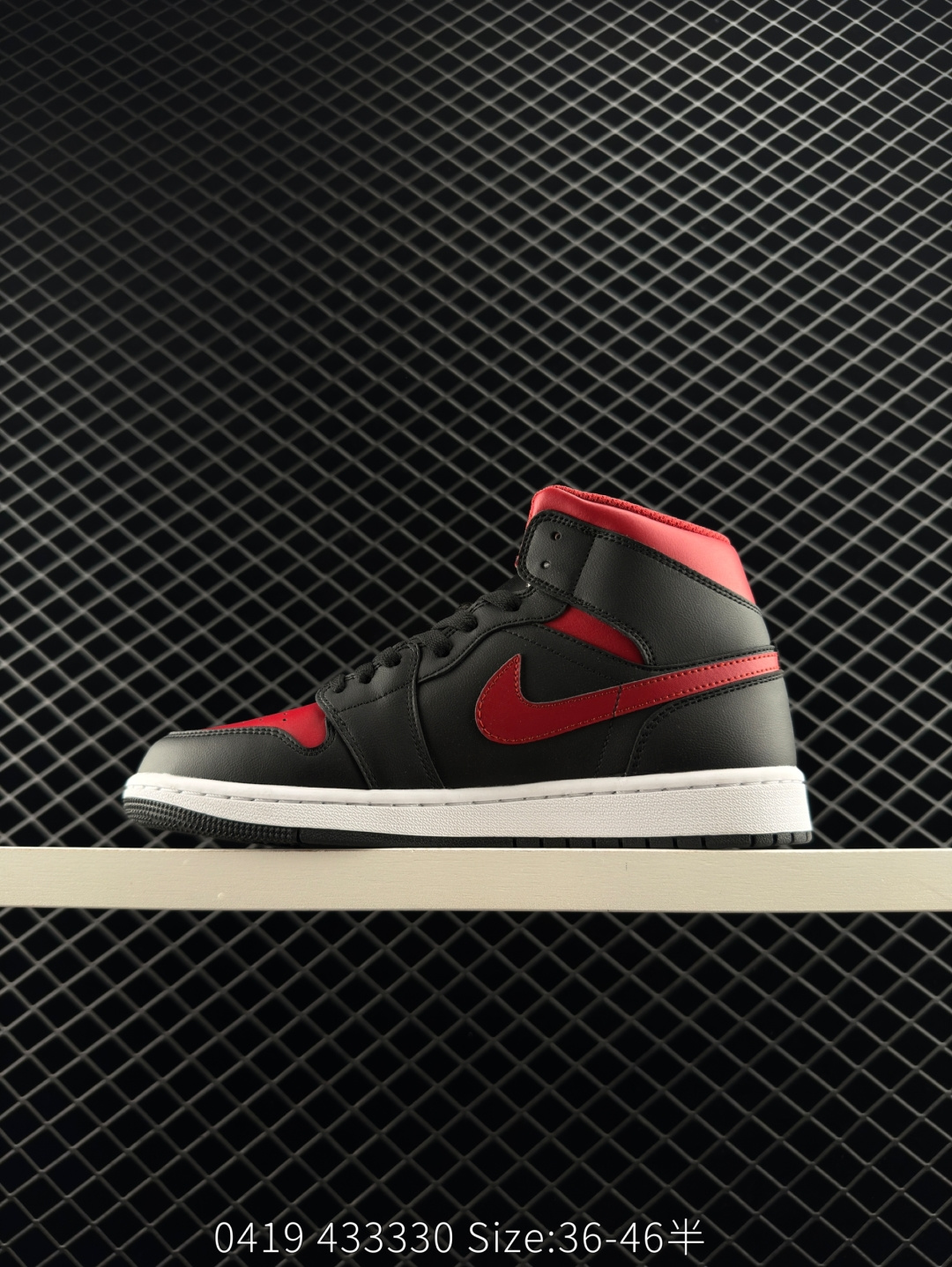 Nike Air Jordan 1 Retro Mid OG AJ1